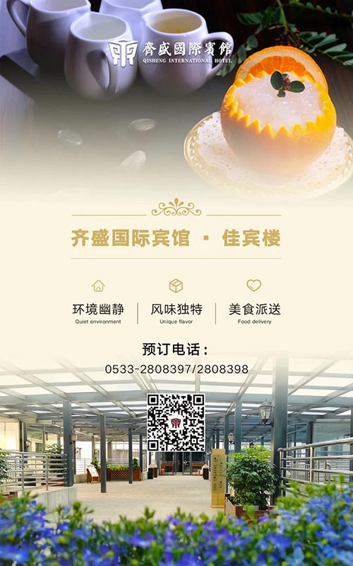 微信图片_20210923094812.jpg