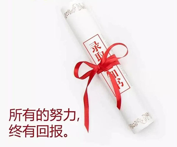 微信图片_20210923101708.jpg