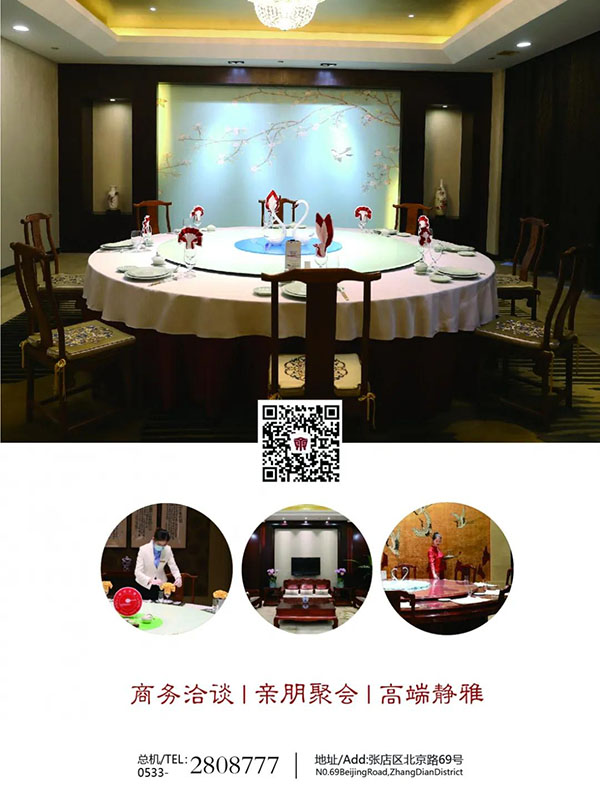 微信图片_20210923101732.jpg