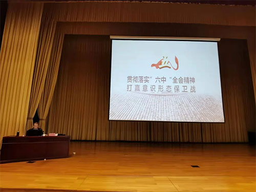 微信图片_20240521170639.jpg