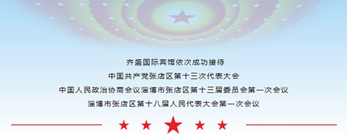 微信图片_20240522180324.jpg