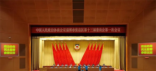 微信图片_20240522180346.jpg