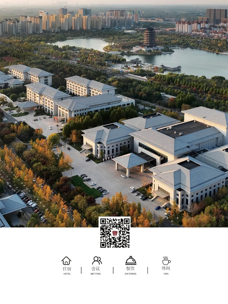 微信图片_20250213104618.jpg