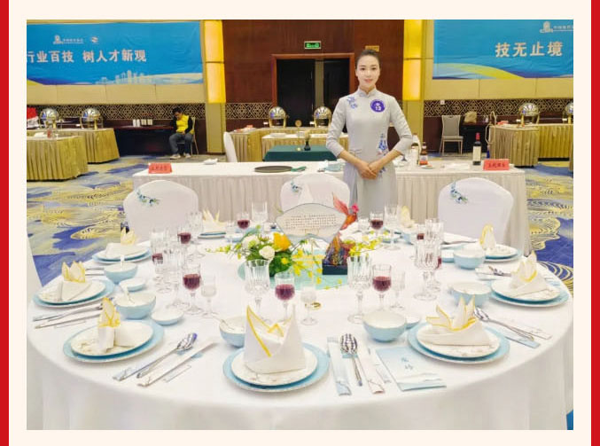 奖项获_04_01.jpg