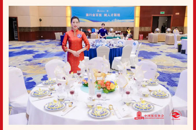 奖项获_04_02.jpg