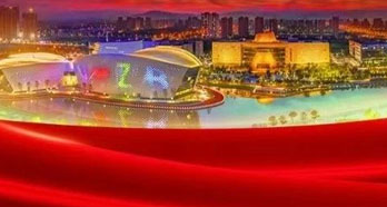 山东齐盛国际宾馆圆满完成市“两会”保障任务